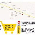 衣食住行 图解未来台州那些与你息息相关的变化_0