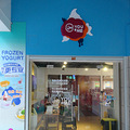 Ի֤ UM'S yogurt land_0