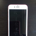  ɹ�Ų���Ļ���ֵ�6S �׸�Ϊһ��iPhone6���ȵ�ǰŮ��_4