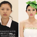 温岭哪里学化妆温岭新娘化妆学校温岭吉田化妆造型_2