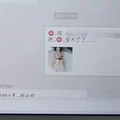 上千微信群 每群数百人 一团伙疯狂传播淫秽信息终被警方查获_3