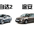 孩子被困车内，“救命喇叭”真能按响吗？ 