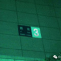生死一线！椒江一小区4名业主被困在冒烟的电梯中！