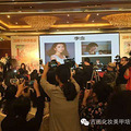台州学化妆哪里好?吉田化妆造型艺术学校_2
