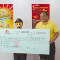 鸵鸟足球七周年庆，福利大派送啦~_1