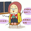 强冷空气要来！台州本周最低2度，羽绒服、秋裤统统拿出来_4