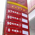 开了这么多年车，才知道加油还有这些讲究！_2