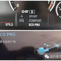 有了ECO模式，真的能省很多油钱吗？_2
