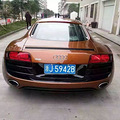 R8ƨ�ɾ��Ǵ� ����5942B
