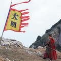 找一找，《戚继光》里有多少台州元素_2