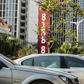 罕见C63 AMG 好帅！_0