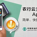 ЯApple Pay  һŻݼ_2