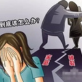 结婚25年老公在儿子生日那天要离婚，伤心欲绝的她冲动杀夫！