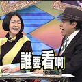评《卧虎藏龙：青冥宝剑》，太难看了！你们觉得呢？