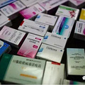 山东非法疫苗涉及24个省、市，椒江的疫苗从哪里来？赶紧看！_1