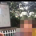 路桥数码城附近的“女地痞”霸王无理收停车费何时能消除_3