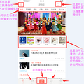 19楼APP 6.0版使用教程！发帖、加入圈子、打赏，新功能萌萌哒！_1