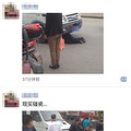 又见一起碰瓷，碰瓷dog为何如此猖獗？_0