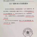 520н١ʽŰ_0