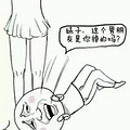 男生撩妹不会找浪漫的美食店是怎样一种体验？