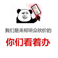 机会不容错过，今年最优惠的购车节本周末在台州举行......_1