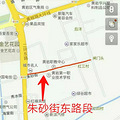 嘘！考生需要静静，台州这些路段高考期间将实行交通管制_3