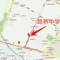 嘘！考生需要静静，台州这些路段高考期间将实行交通管制_4