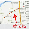 嘘！考生需要静静，台州这些路段高考期间将实行交通管制_1