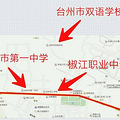 嘘！考生需要静静，台州这些路段高考期间将实行交通管制_0