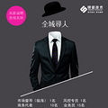 6月啦，招人啦