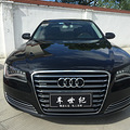 �������ͺ�����2014��6��.�µ�A8L�����55.����4.0T.2.7����_0