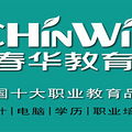 台州pS/AI/CDR淘宝美工及平面设计班
