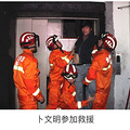 要火！台州“泡面哥”刷爆朋友圈，背后的故事让人有些心疼_5