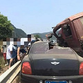 数百万元的宾利遭重创 车内6人3死3伤_0