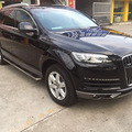 �µ�Q7 3.0T ��ɫ��������_2