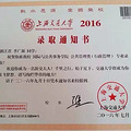 载誉归来！奥运浙江泳军凯旋，队员李广源昨晚回到了黄岩！_4