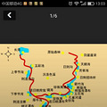 10月中旬，一起去九寨沟，有同行的吗？
