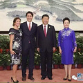 台州绣娘做的手包，成了G20峰会国礼，元首夫人简直爱不释手_0
