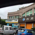 早上发生的爆笑时间，分享给大家
