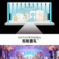 SUEYUEWEDDING�����ǡ������̡�