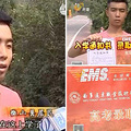 晕倒！大学生交学费都上了半个月课，突然被告知大学上错了
