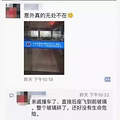 1-3号，台州每天都在上演车祸大片！报废散架、多车对对碰..._3