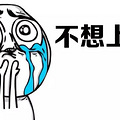 黄金周大数据来啦，什么事是让您最“糟心”的呢？_0