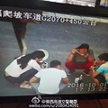 黄金周大数据来啦，什么事是让您最“糟心”的呢？_3