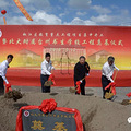 不得了！今天椒江三所学校同时开工，而且都是教育重点工程哦_2