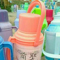 一个水壶就想当嫁妆？偷壶就要娶我！高校女生为防水壶被偷出奇招_0