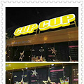 ��Cup Cup��ʳ�ǡ�����ֵ������϶Դ�_3