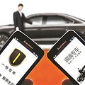 又一波新规来袭  看看哪些与我们生活息息相关