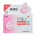 【漾子亲水馆杯·孕妈日记】姗姗来迟的小猴子_0
