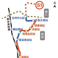 走近台州市域铁路：S1线一期工程的线路和站点，你都知道了吗？_3